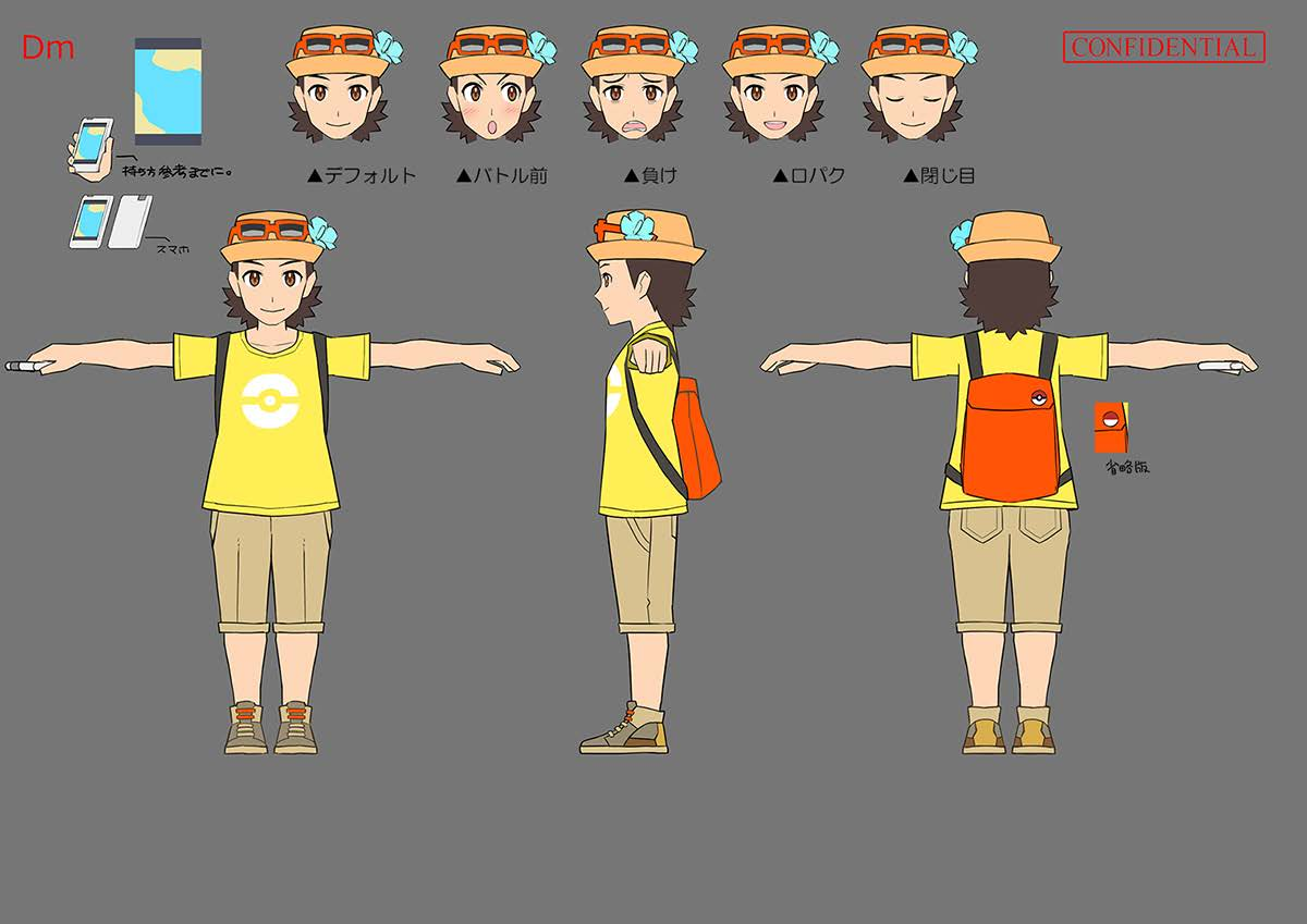 PokeSM_ConceptArt_nijiかんこうきゃく♂2.png PokeSM_ConceptArt_nijiかんこうきゃく♂2.png