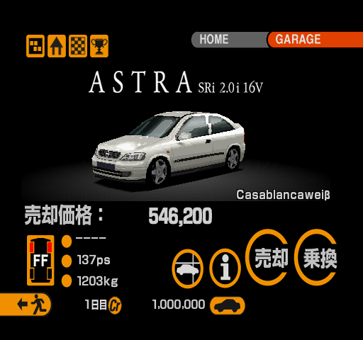 GT2-NTSC-UC-goasn-car.png GT2-NTSC-UC-goasn-car.png