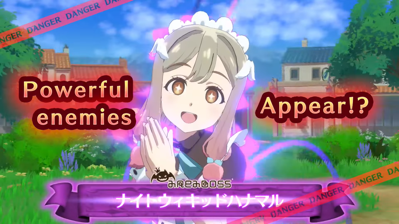 Areaboss_trailer_yohanuma.png