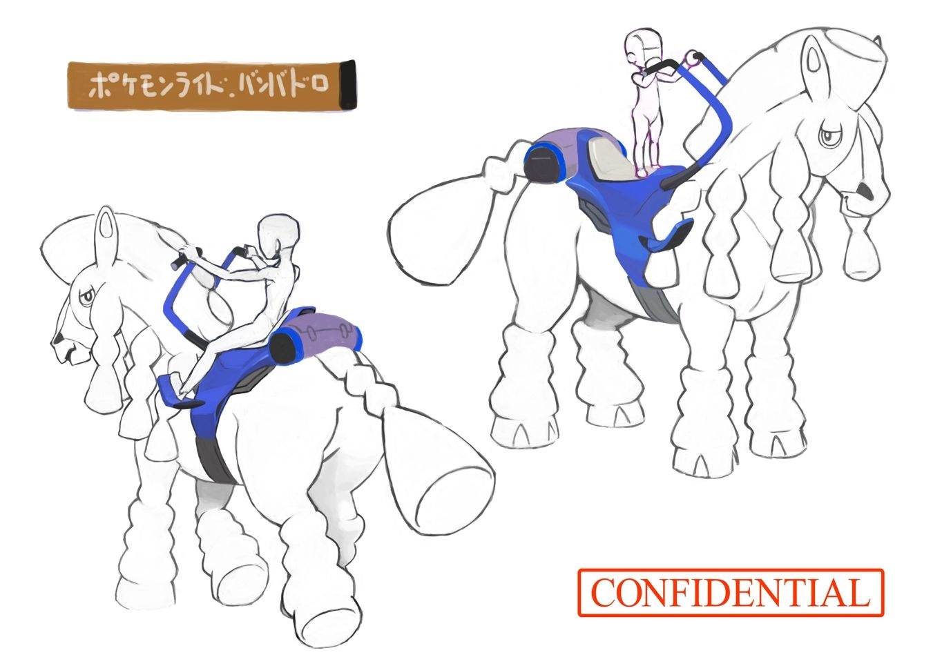 PokeSM_ConceptArt_705051_ポケモンライド_バンバドロ02.jpg