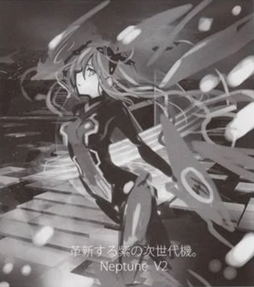 NepV2_Unused_VII_key_art-3.png NepV2_Unused_VII_key_art-3.png