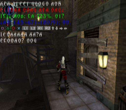 "display rendered font test" enabled.