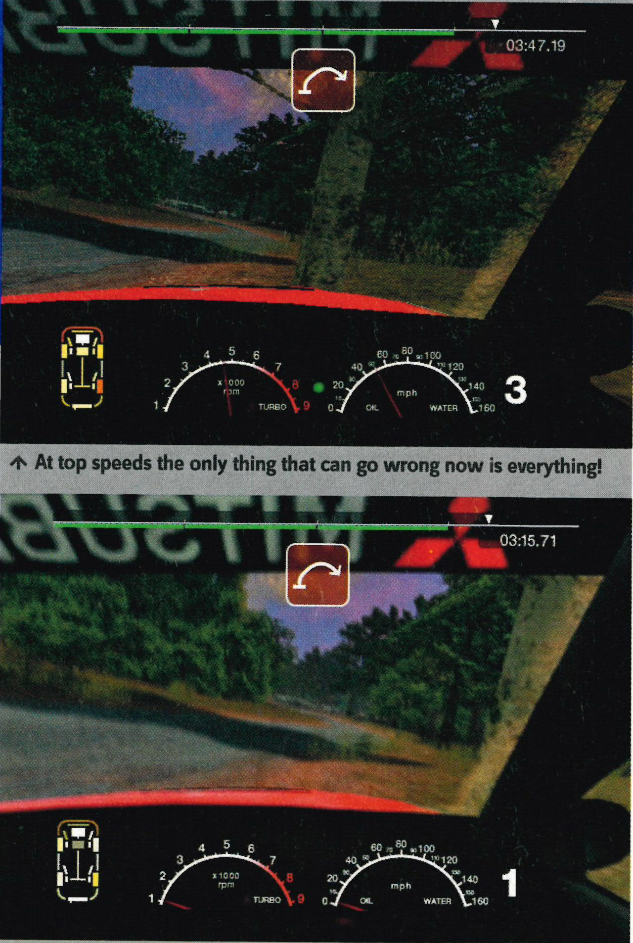 CMR2005_OXM_UK32_p44_screen3.png