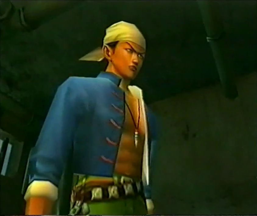Shenmue-EarlyImage4.png Shenmue-EarlyImage4.png