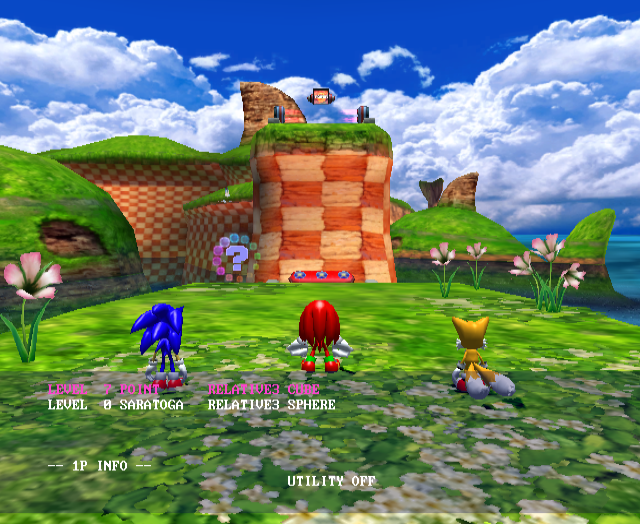 SonicHeroesPrototyoe10.8-DebugCameraInfo.png SonicHeroesPrototyoe10.8-DebugCameraInfo.png