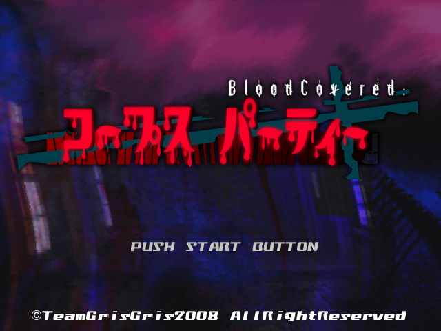 BloodCovered1Title.png