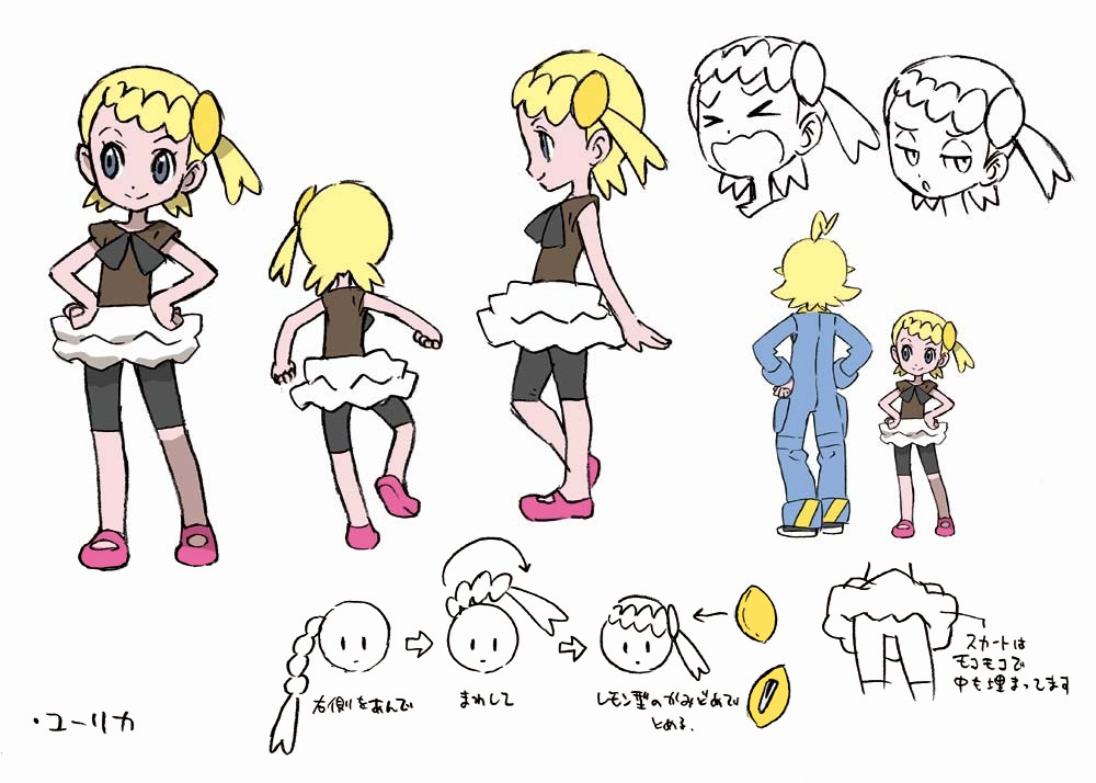 PokeXY_ConceptArt_kjtr_leader5_sister.png