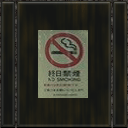 CSDS-Fastline_bk_drk_clean03a.png_‎