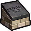 DQB2_Unused_Icon_DQB1_Terra_Incognita_Tablet_Black.png