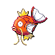 FinalPokeDPFrontM129-1.png FinalPokeDPFrontM129-1.png