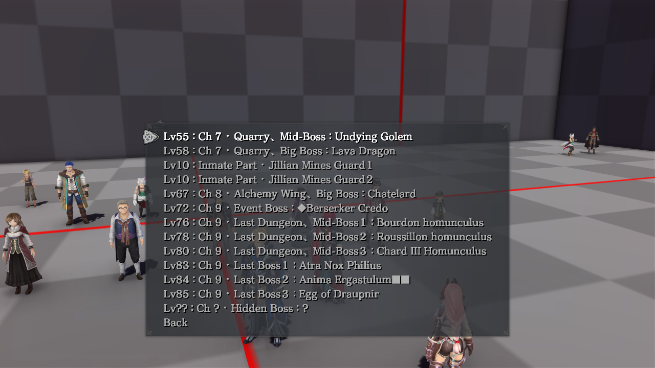 Ys_IX-PC-unusedmap-mp_9999-boss_test_2.png Ys_IX-PC-unusedmap-mp_9999-boss_test_2.png