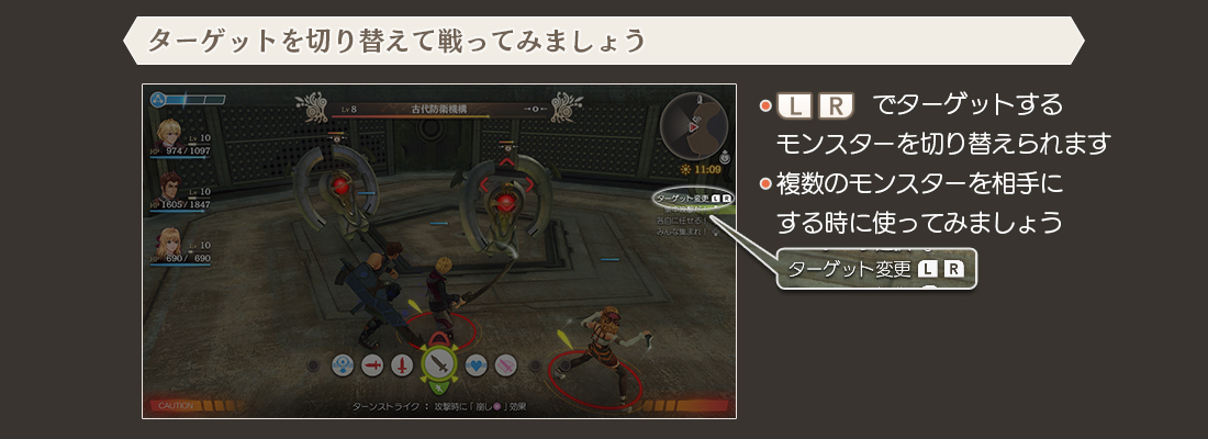 XC1DE_cttrl_i002_01_0.png