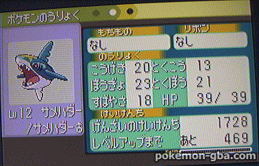 2-8_PKMNRS-Festa2002.gif 2-8_PKMNRS-Festa2002.gif