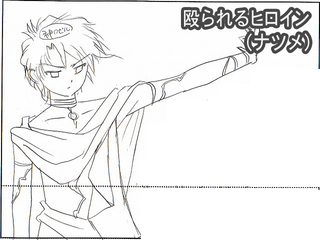 Galaxy_Angel_II_Eigou_-_iv09_16b.agi.png