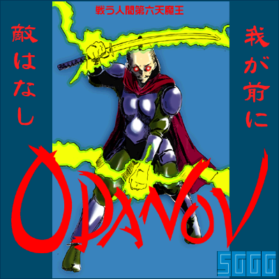 Sggg_game_art_141.png