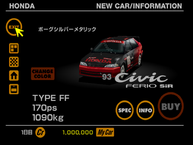 GT1_FINAL_CIVIC_EGF_RM.png