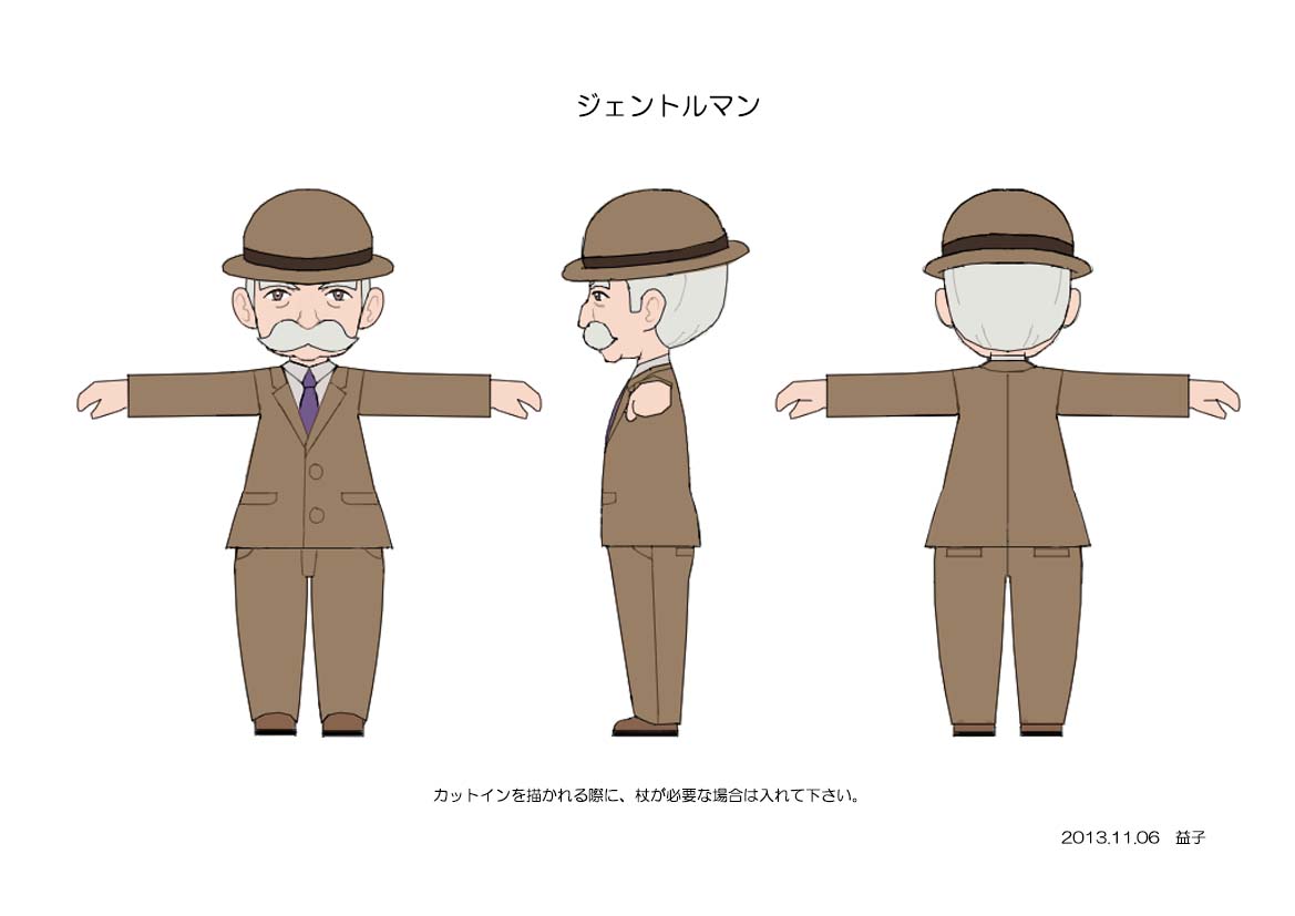 PokeORAS_ConceptArt_ジェントルマン.jpg