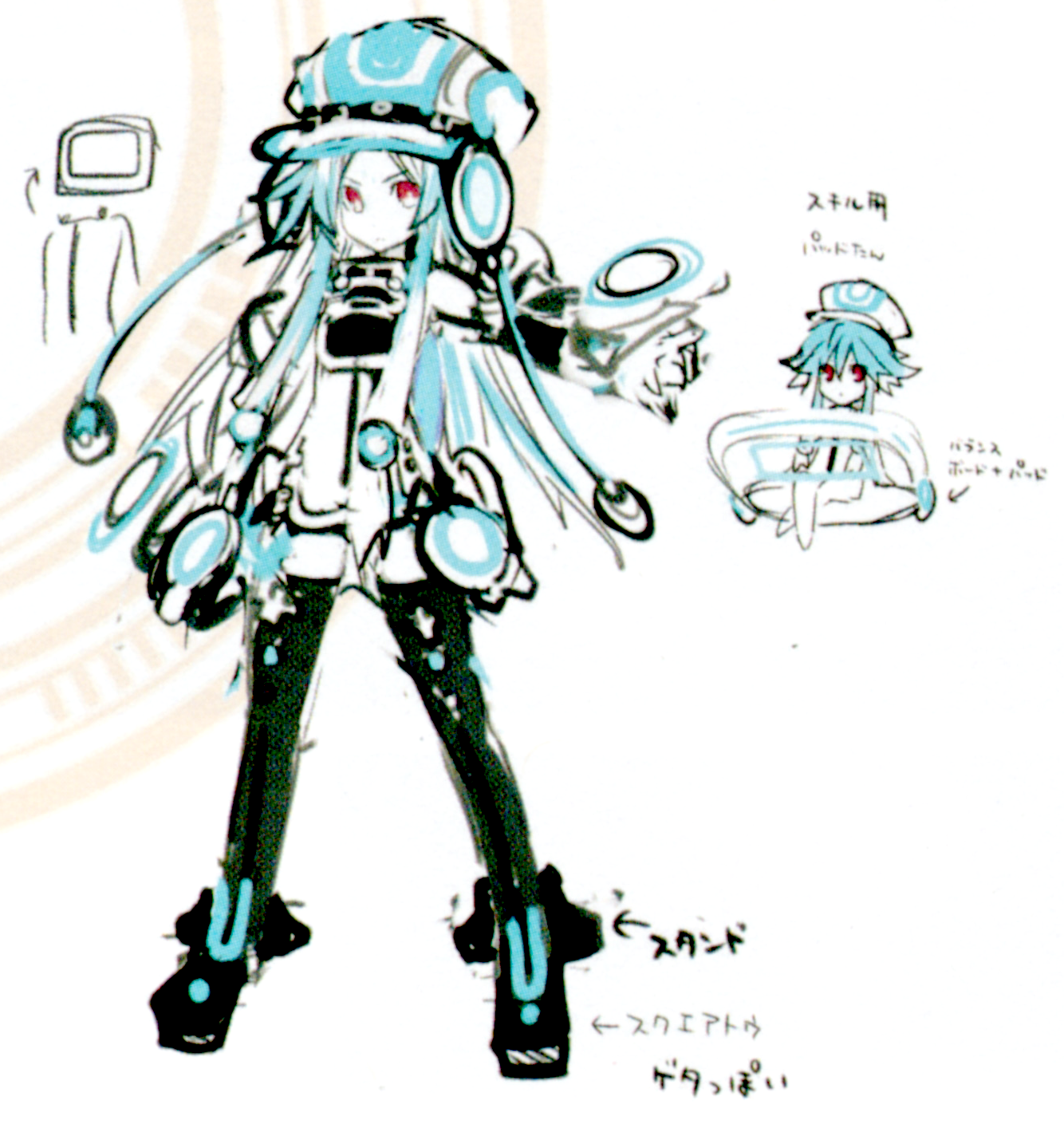 NepV2-NEXT_White_concept_art_2.png NepV2-NEXT_White_concept_art_2.png