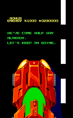 MadGearHalfway.png MadGearHalfway.png