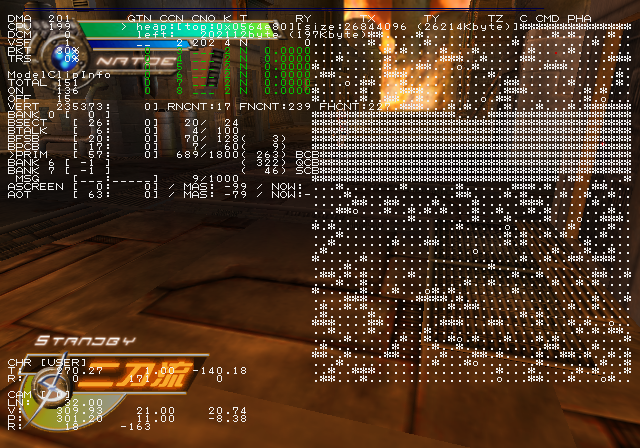Seven_Samurai_20XX_-_Debugmenu4.png
