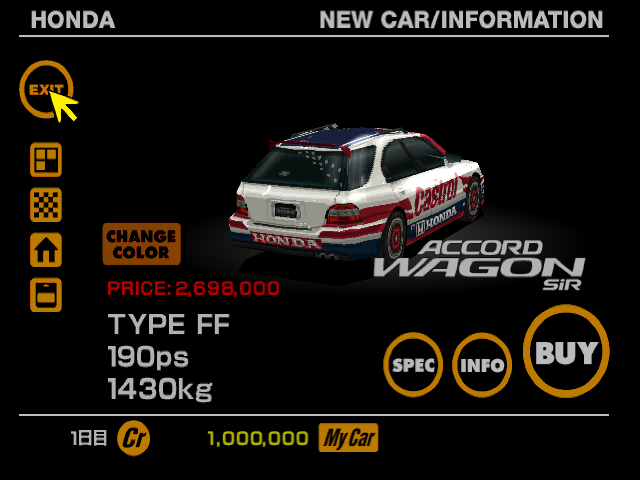 GT1_FINAL_ACCORD_WG_RM2.png GT1_FINAL_ACCORD_WG_RM2.png