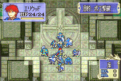 FE7_0206_proto_-_chfinal.png