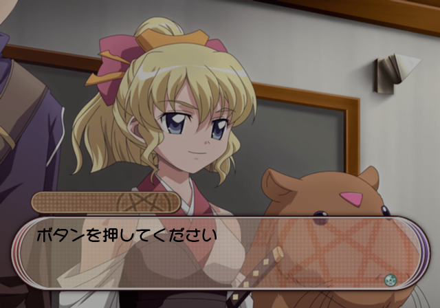 Zero_no_Tsukaima_Muma_-_Testscript2.png Zero_no_Tsukaima_Muma_-_Testscript2.png