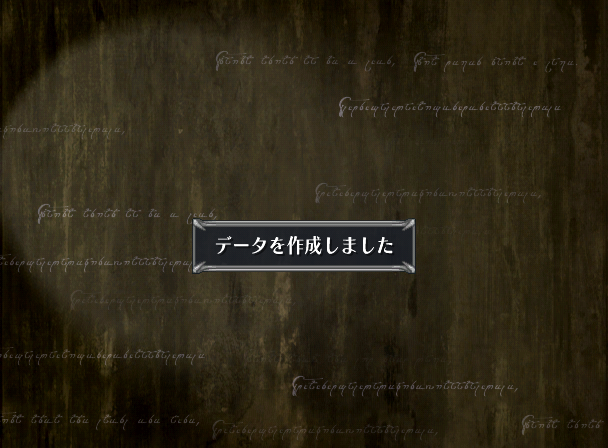 Fire_Emblem_Souen_no_Kiseki_Memory_Card_4.png