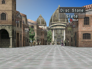 Shrine_us.png