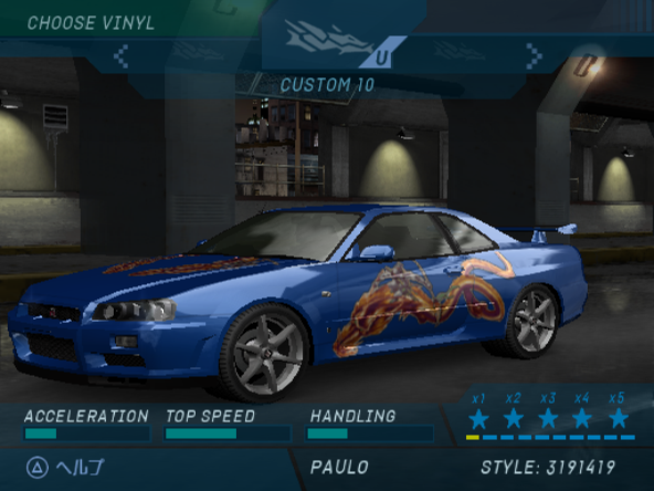 Nfs_og4.png Nfs_og4.png