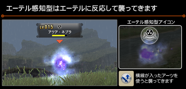 XC1DE_cttrl_i052_01_0.png