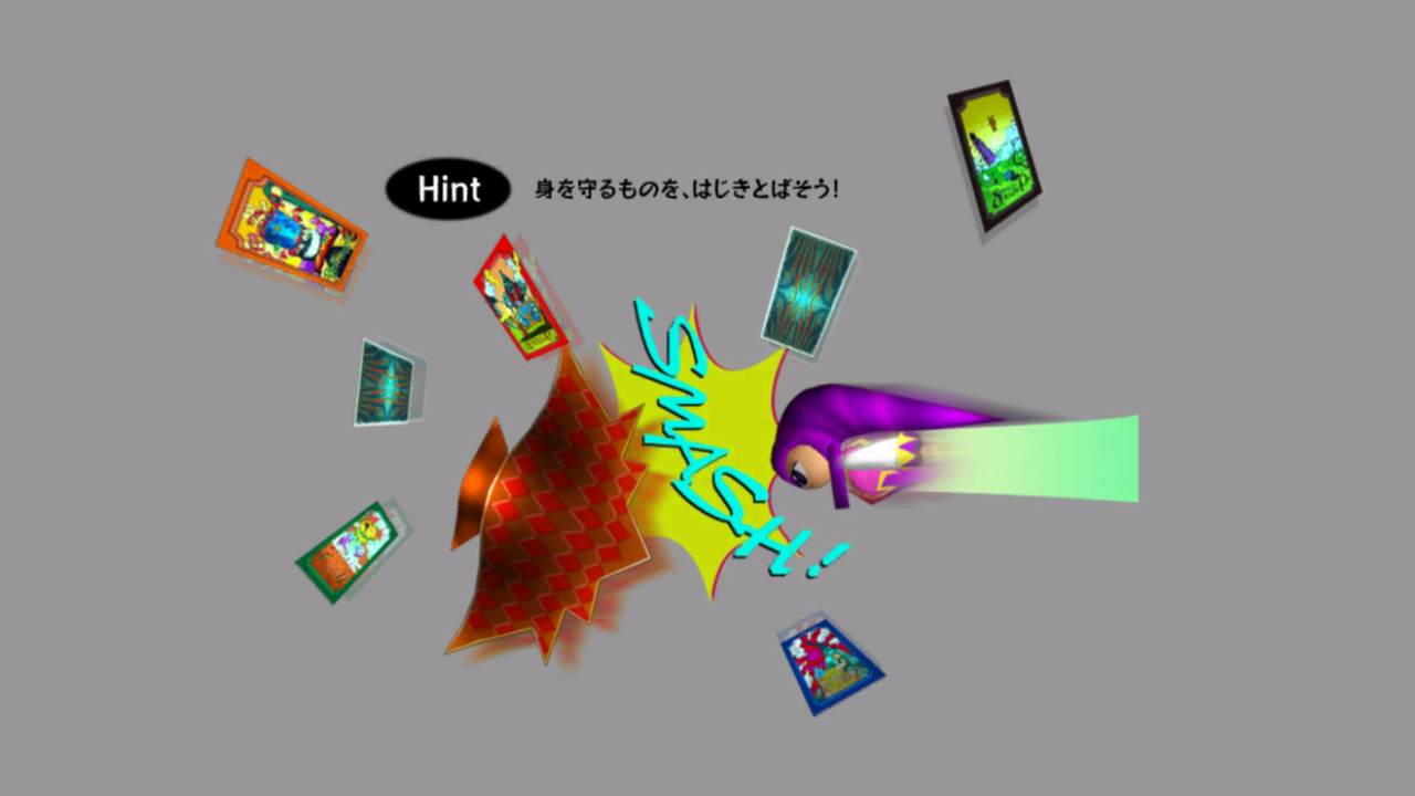 NiGHTSintoDreams-JackleCapeHint.png