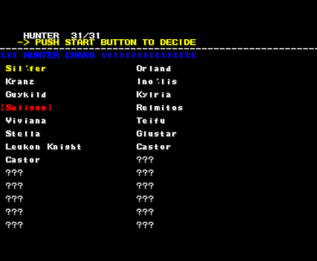 PSOEp3_TCard00_Select_3_deck.y.png