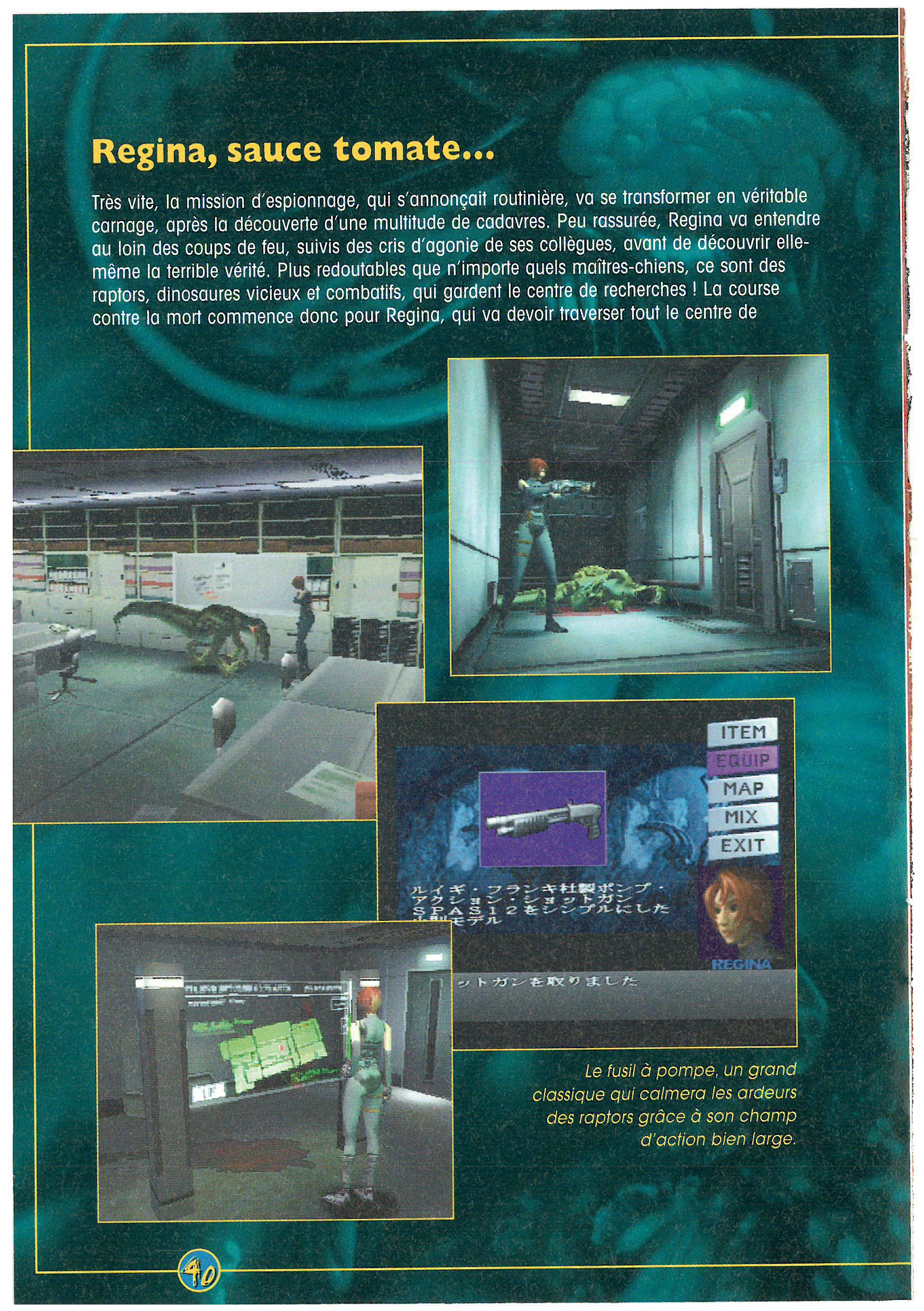 JoyPad_88_Resident_Evil_Extra_pg40.jpg