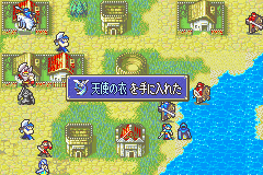 FE7_0206_proto_-_ch23b_angelic_robe.png