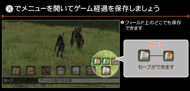 XC1DE_cttrl_i013_01_0.png