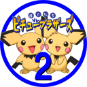 picyu2 picyu2