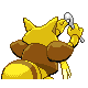 PokeDP_Development_BattleSprite_Mar26_Back_M64.png PokeDP_Development_BattleSprite_Mar26_Back_M64.png