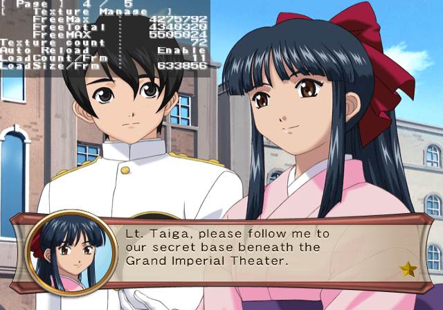 Sakura_Wars_My_Love_-_Debugmode11.png