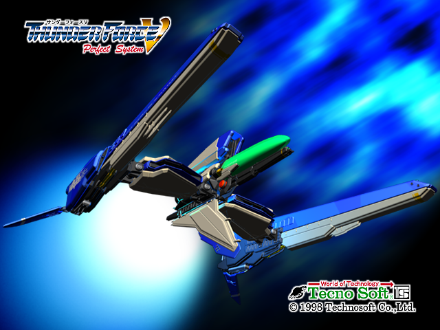 Thunder_Force_V_Perfect_System_Unused_Image_GAUNT2.png Thunder_Force_V_Perfect_System_Unused_Image_GAUNT2.png