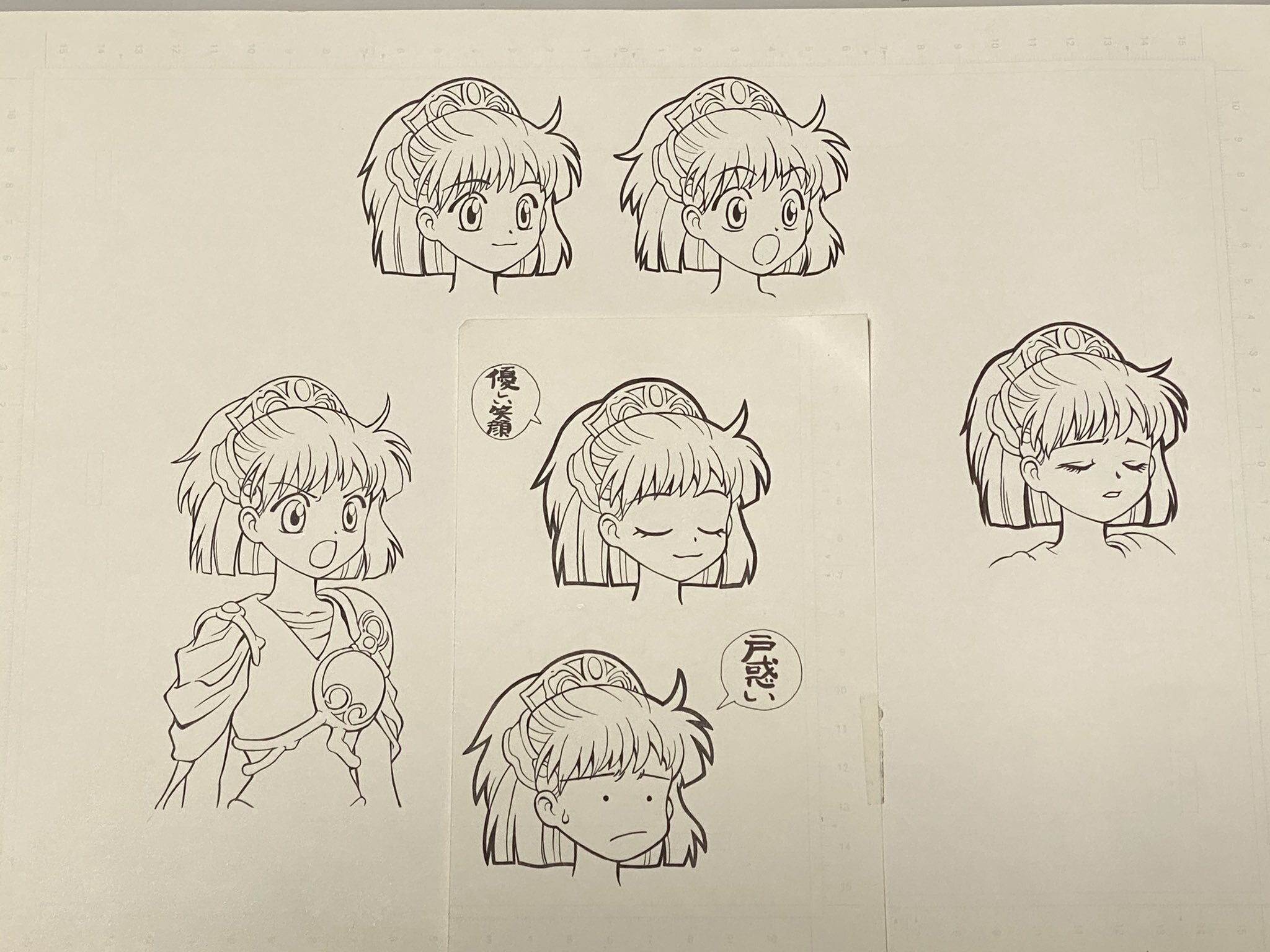 MMSS_Arle_Expressions1.jpg