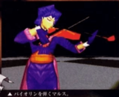 CV64_prerelease_Malus.png