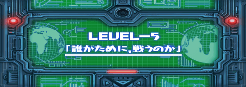 ZHP-150proto.png ZHP-150proto.png