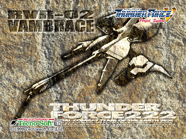 Thunder_Force_V_Perfect_System_Unused_Image_IWA_VAMB.png Thunder_Force_V_Perfect_System_Unused_Image_IWA_VAMB.png
