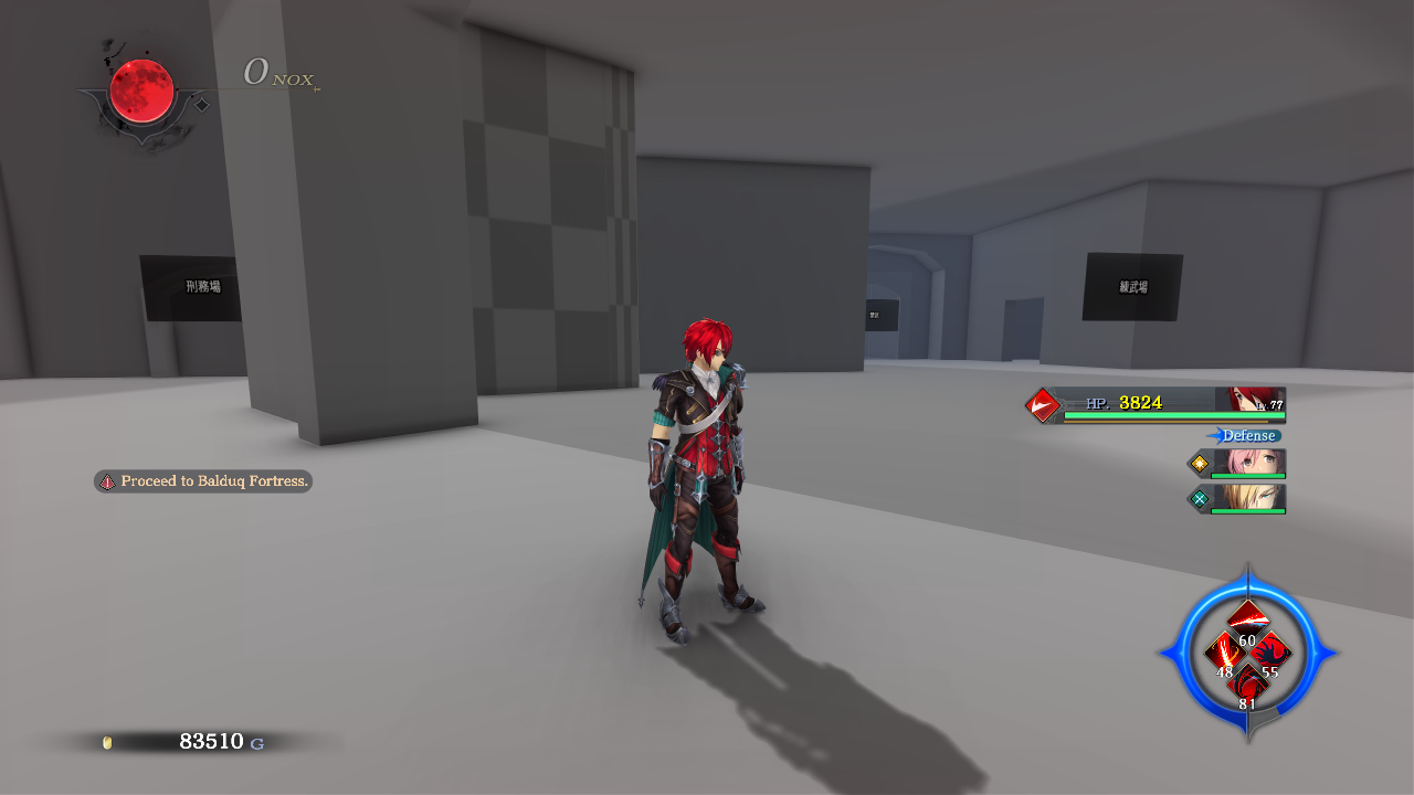Ys_IX-PC-unusedmap-tes2000.png