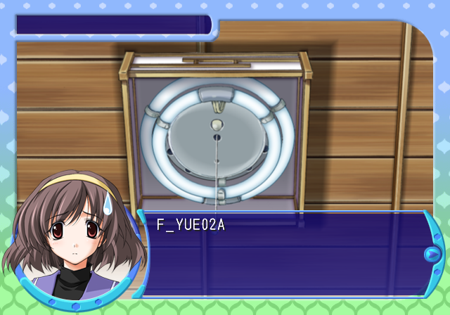 Memories_Off_After_Rain_Vol._2_-_Debugmenu14.png Memories_Off_After_Rain_Vol._2_-_Debugmenu14.png
