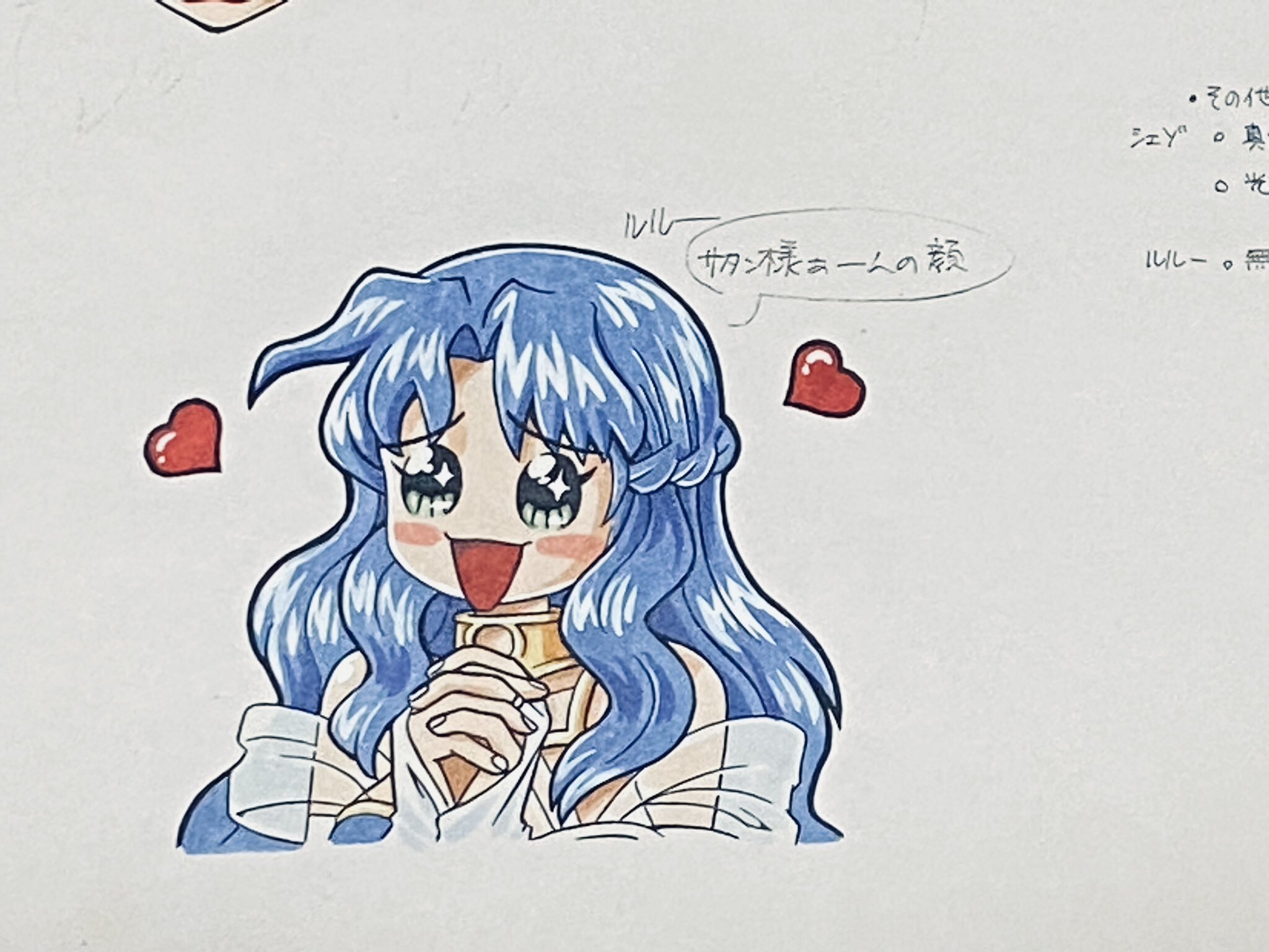 MMSS_Rulue_ColorExpressions3.jpg