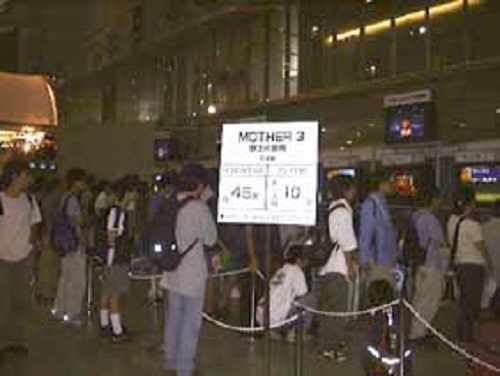 From 1101.com. Looks like the usual 30 minute waiting time has risen to 45 minutes!