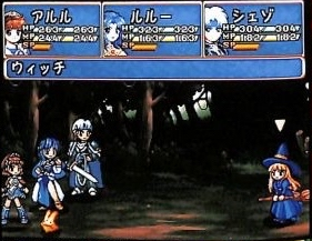 MMSS_Witch_Battle_1.png