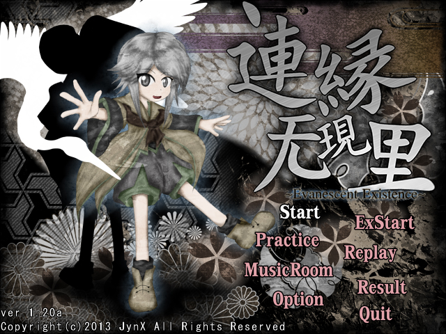 Le01TitleScreenV1_20.png